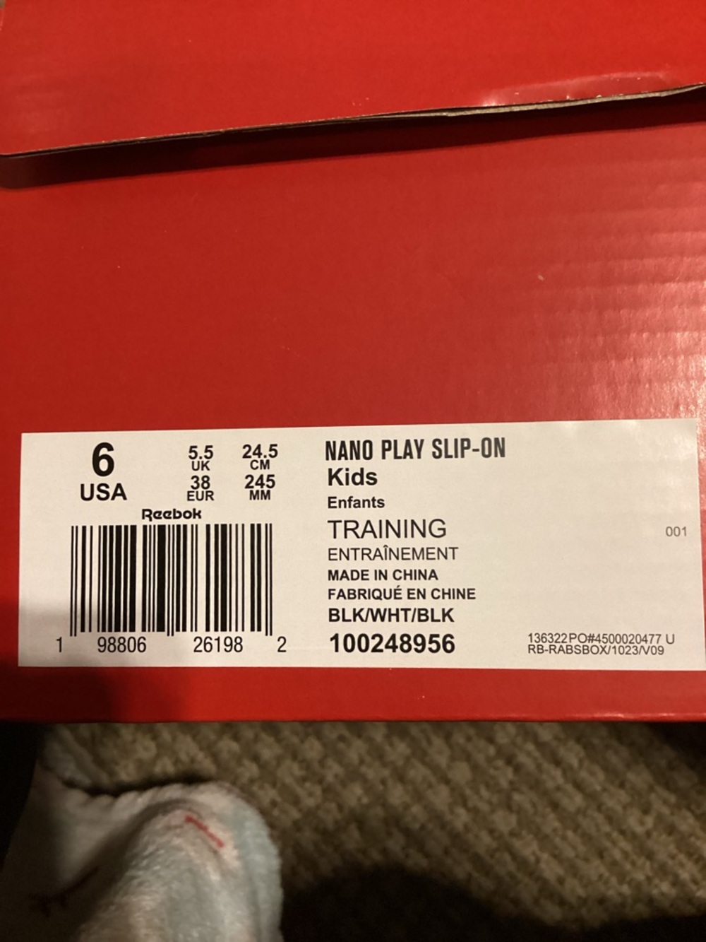 Reebok Nano Play Slip-On Kids Training Sneakers - Picture 6 of 6